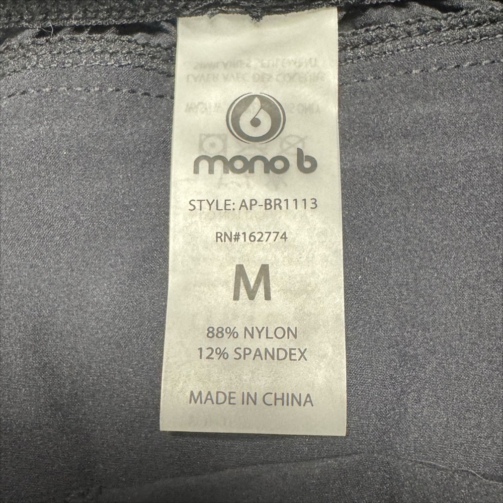 Mono B | Water-Resistant Active Shorts - NWT - Picture 9 of 13